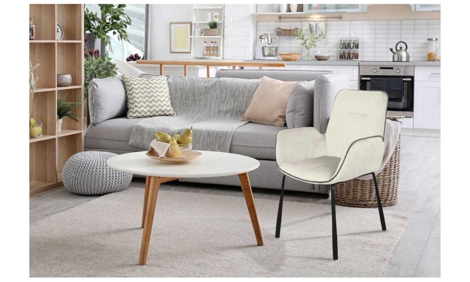 Купить СТУЛ LIMA 585X585X870 КРЕМОВЫЙ ARHOME