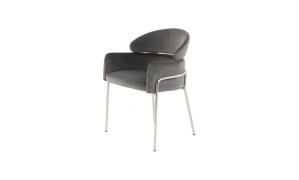 СТУЛ OSLO 570X580X790 СЕРЫЙ/ХРОМ ARHOME