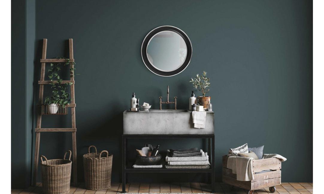 Купить ЗЕРКАЛО ROUND 625 580x40 SILVER/BLACK ARHOME
